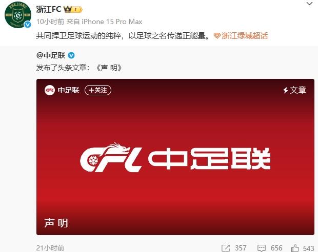 http, jpg, 声明