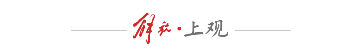 上发挥着重, 解危机, 因伤缺席