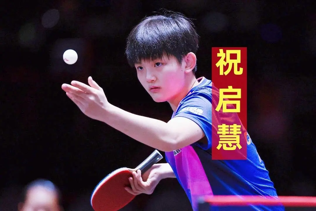 entit, AA, tenan entit, AA, tenan