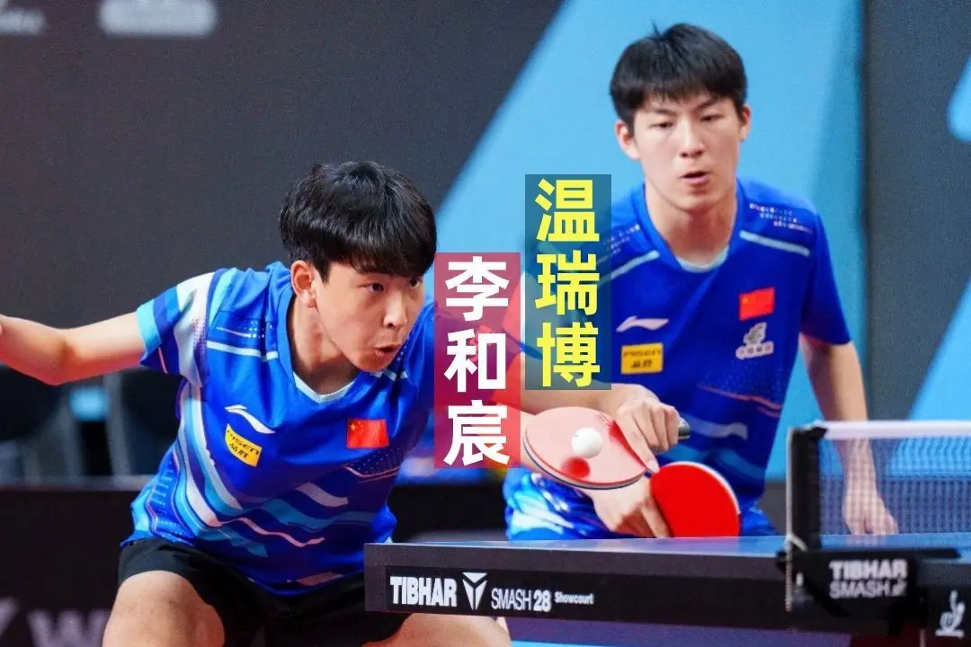 示着一场乒, 尼亚派出多 示着一场乒, 尼亚派出多