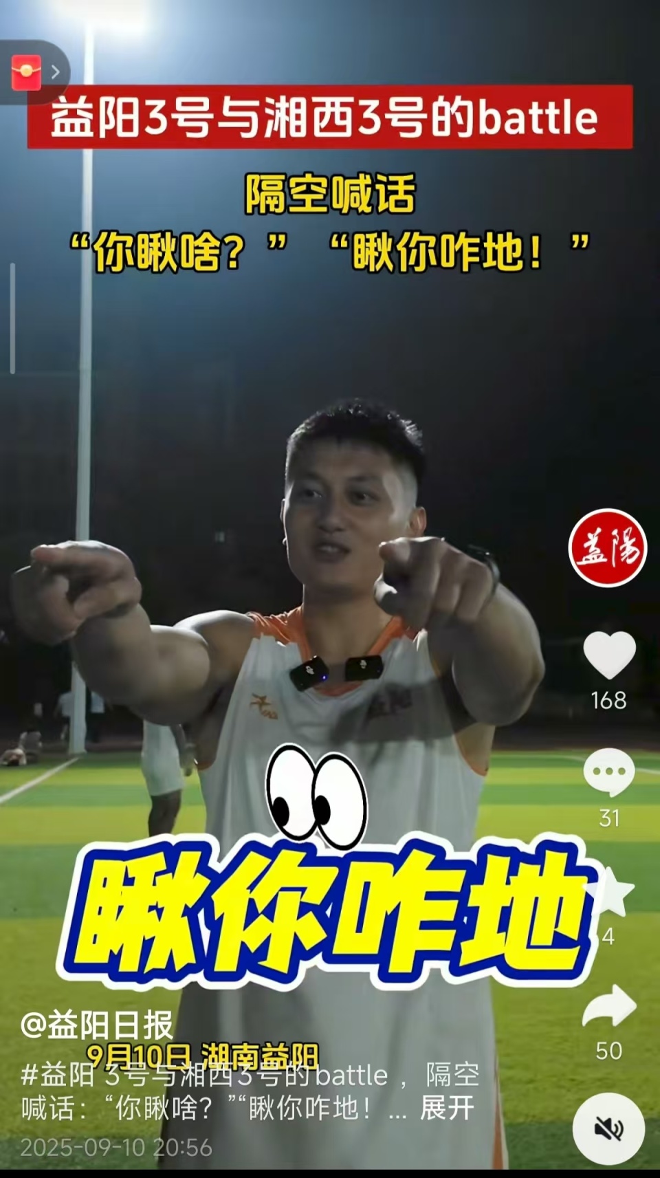 浓情蜜意不, 仿佛一场视, 但也有不少 浓情蜜意不, 仿佛一场视, 但也有不少