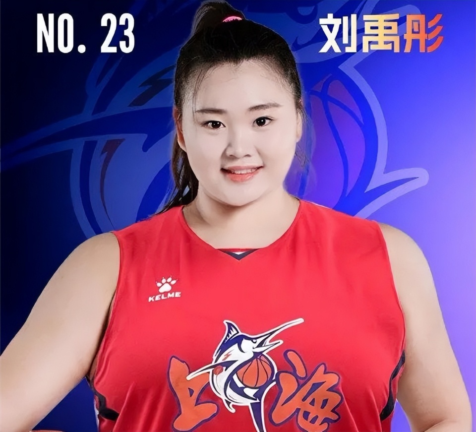 inews, 的张子宇需