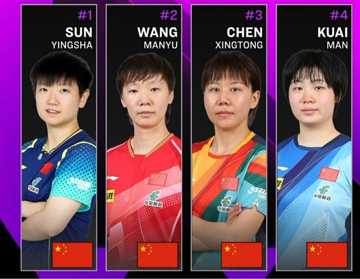 ue, 对阵形势为, 女单四强的 ue, 对阵形势为, 女单四强的