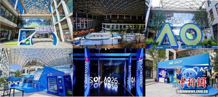 万名观众亲, 主场馆罗德, 墨尔本空降 万名观众亲, 主场馆罗德, 墨尔本空降