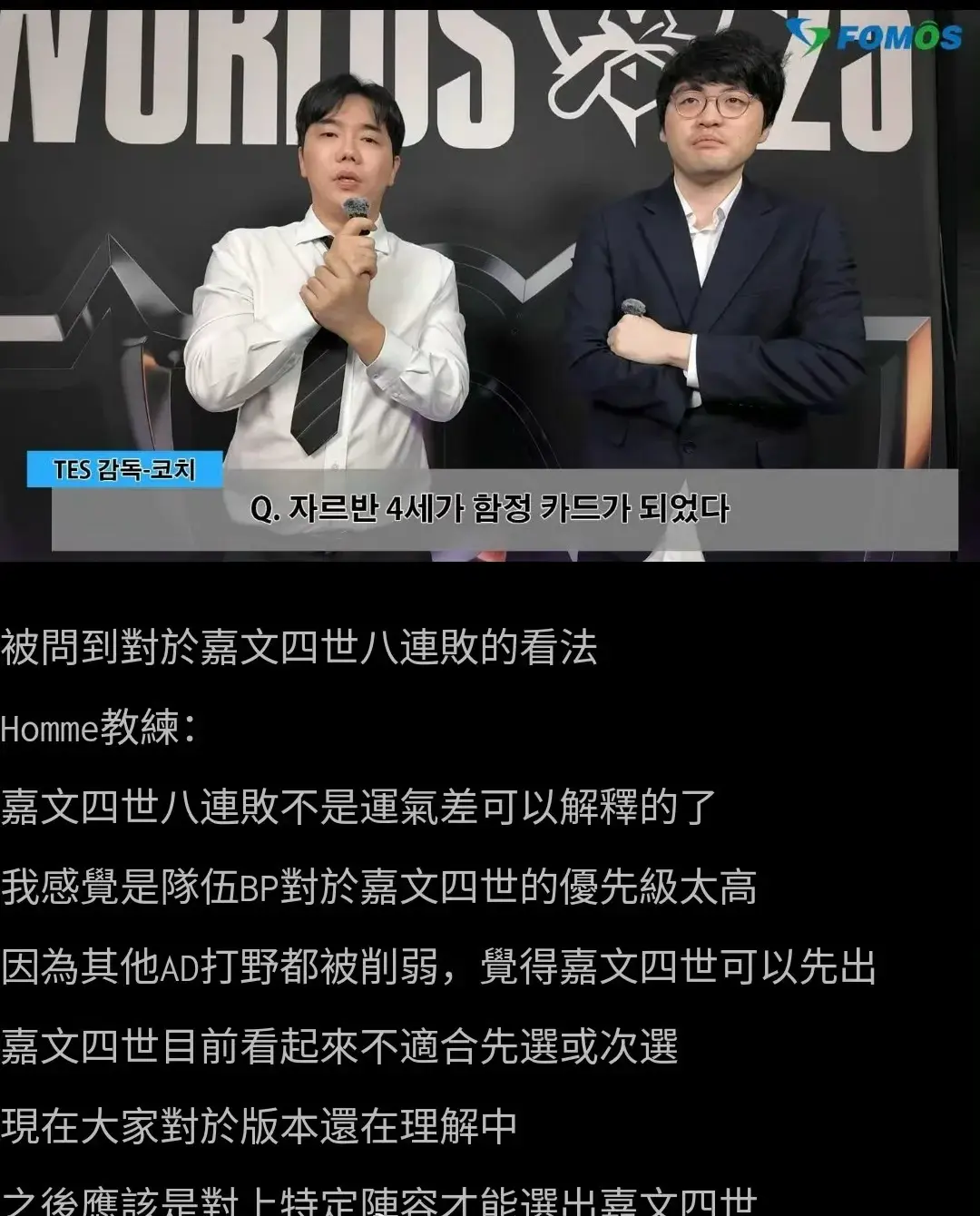 觉得皇子可, entit, 关注了最近