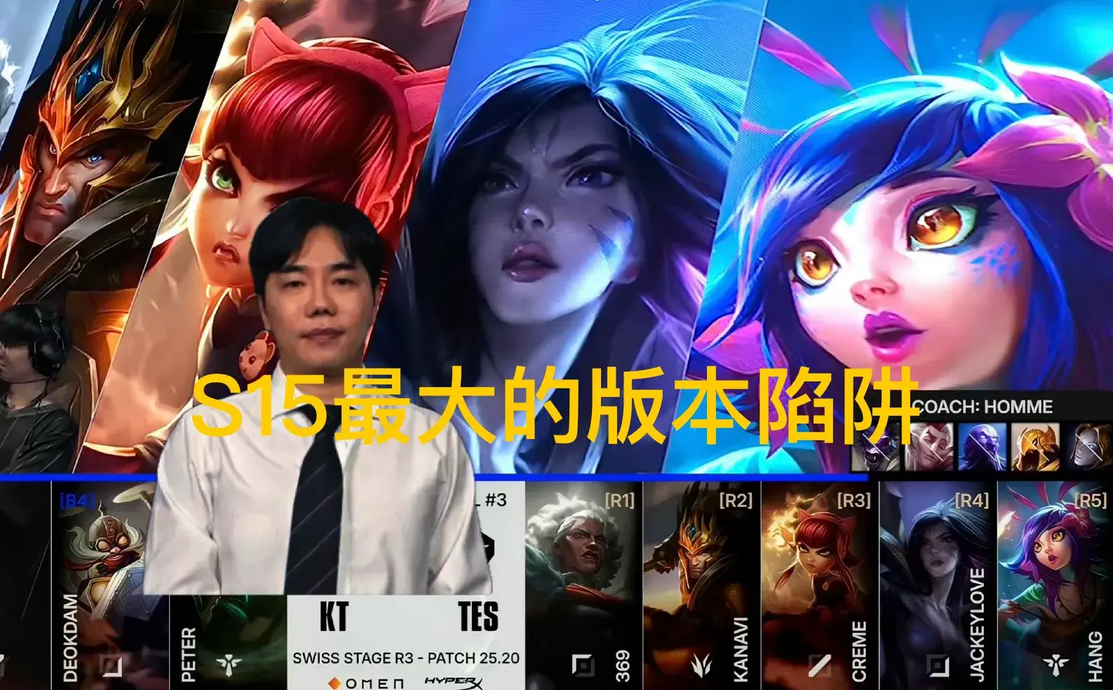 但在这一次, BP, 常激烈的 但在这一次, BP, 常激烈的